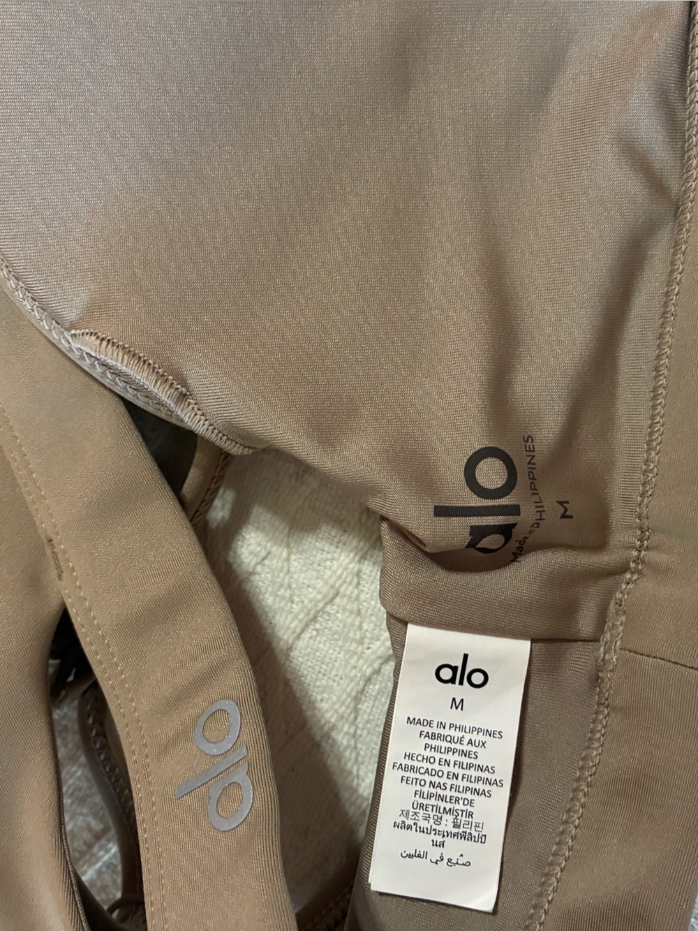 ALO - Picture 5 of 5